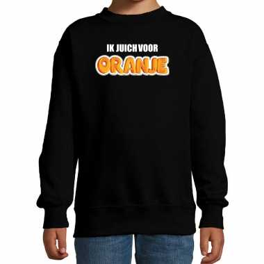 Ik juich voor oranje zwarte sweater / trui holland / nederland supporter ek/ wk voor kinderen